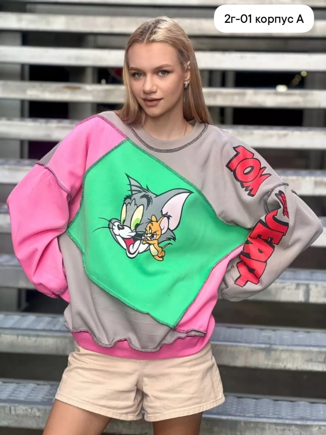 толстовки свитшот,женский свитшот,стильный свитшот,свитшот,женская толстовка