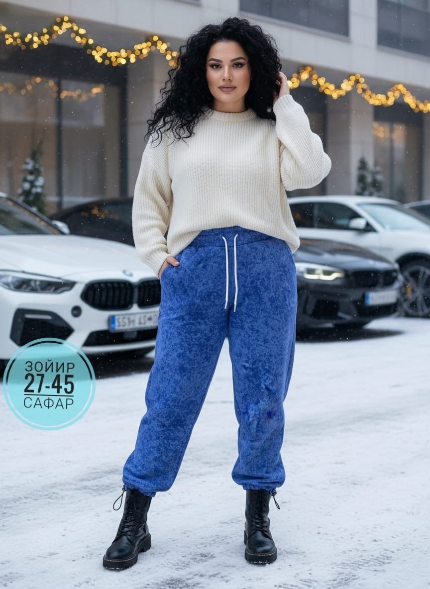 вязаные брюки,брюки трикотажные,женская кофта,