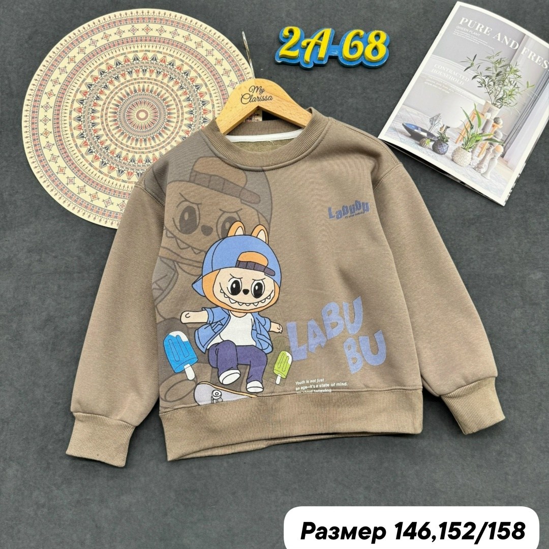 свитшот для мальчика,детская кофта,cвитшот для девочки,детский свитшот,толстовка кофта