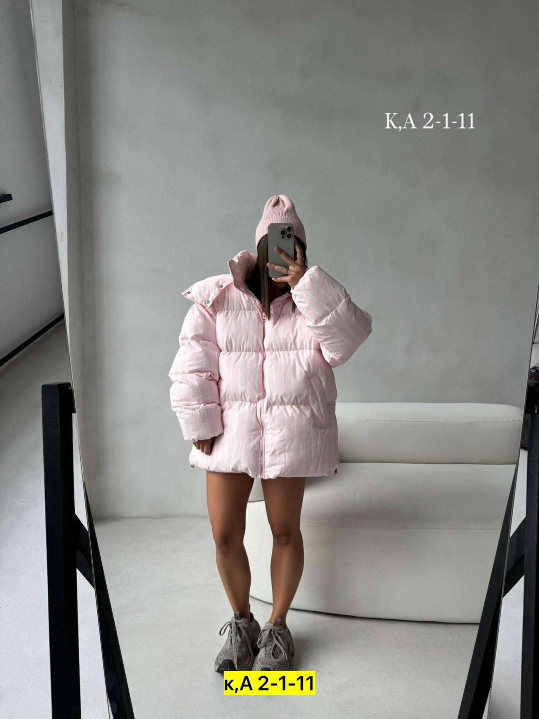 куртка модная,стильные куртки,куртка женская,демисезонная куртка,куртка свободная