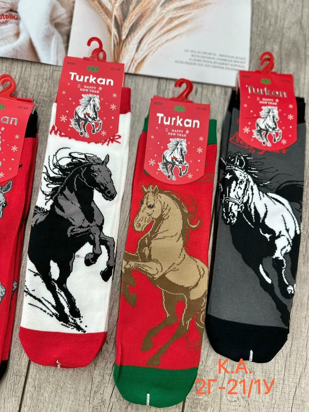 носки новогодние с принтом набор turkan,новогодние детские носки "turkan" n.8434 дракон,носки мужские,носки детские turkan новогодние дракоши му8427,мужские носки новогодние