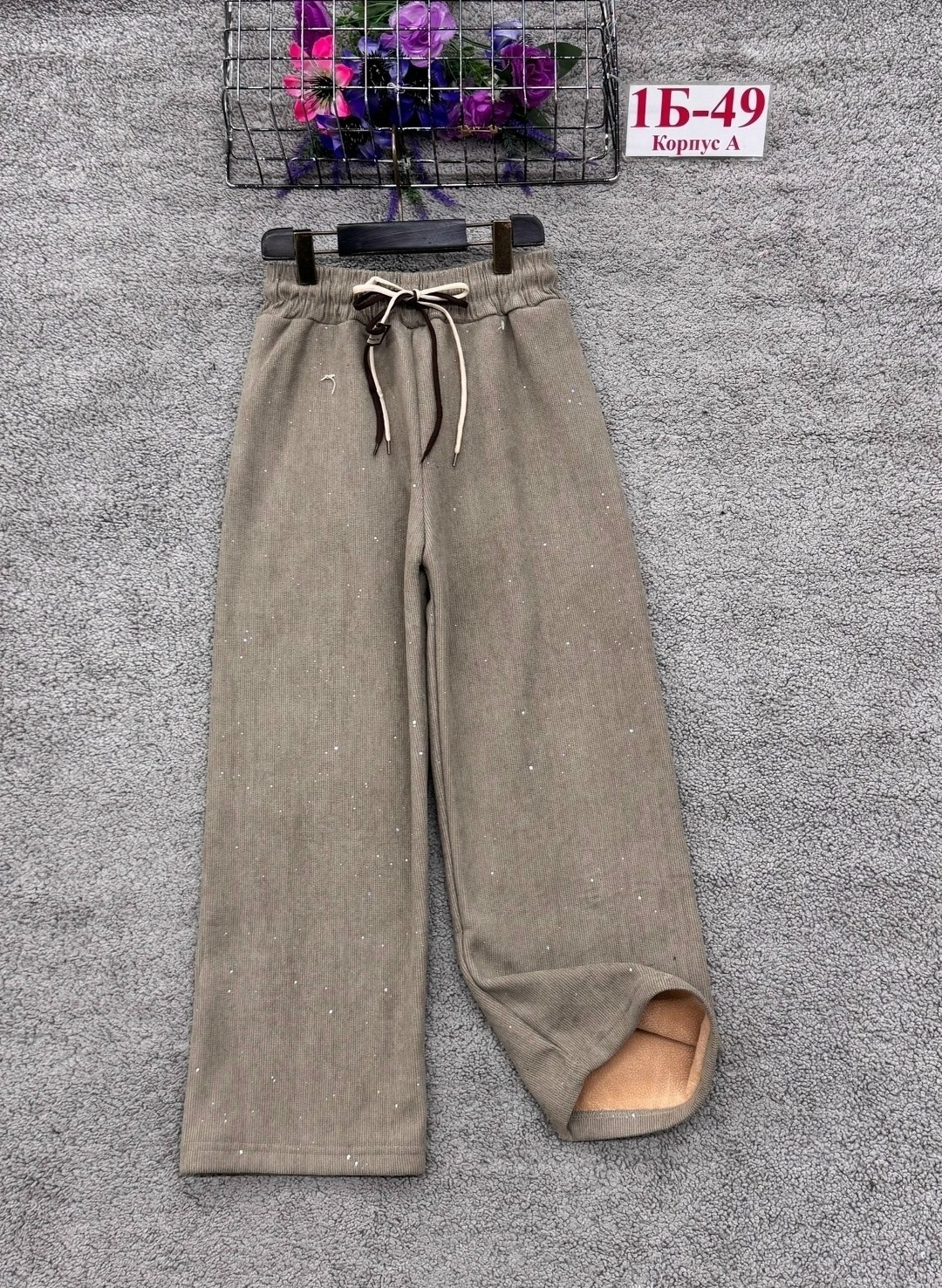 брюки штаны,штаны для девочек,штаны с начёсом,штаны теплые,детские брюки