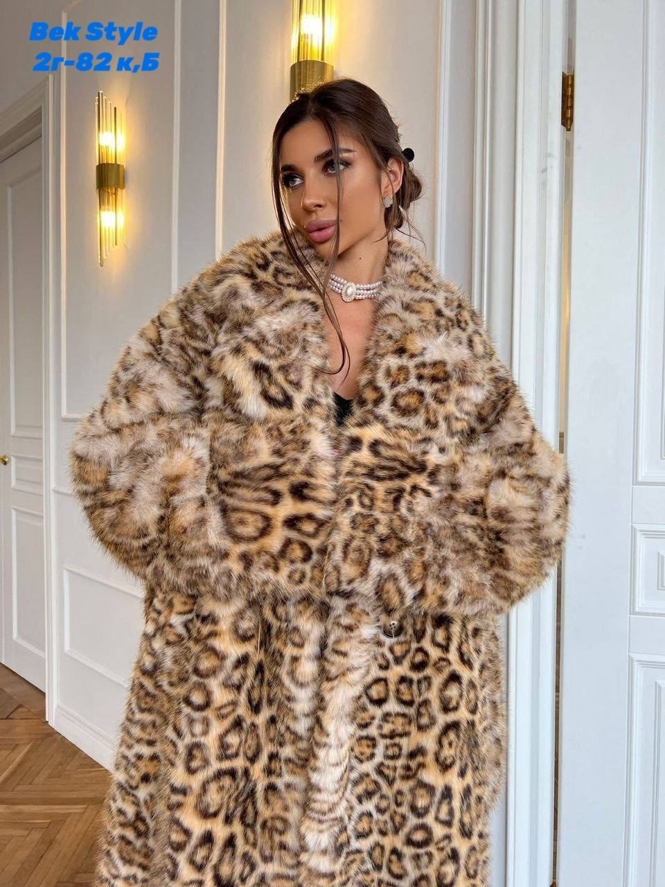 шуба под рысь,шуба леопардовая,удлиненная шуба из экомеха под рысь,шуба из рыси,шуба из эко меха