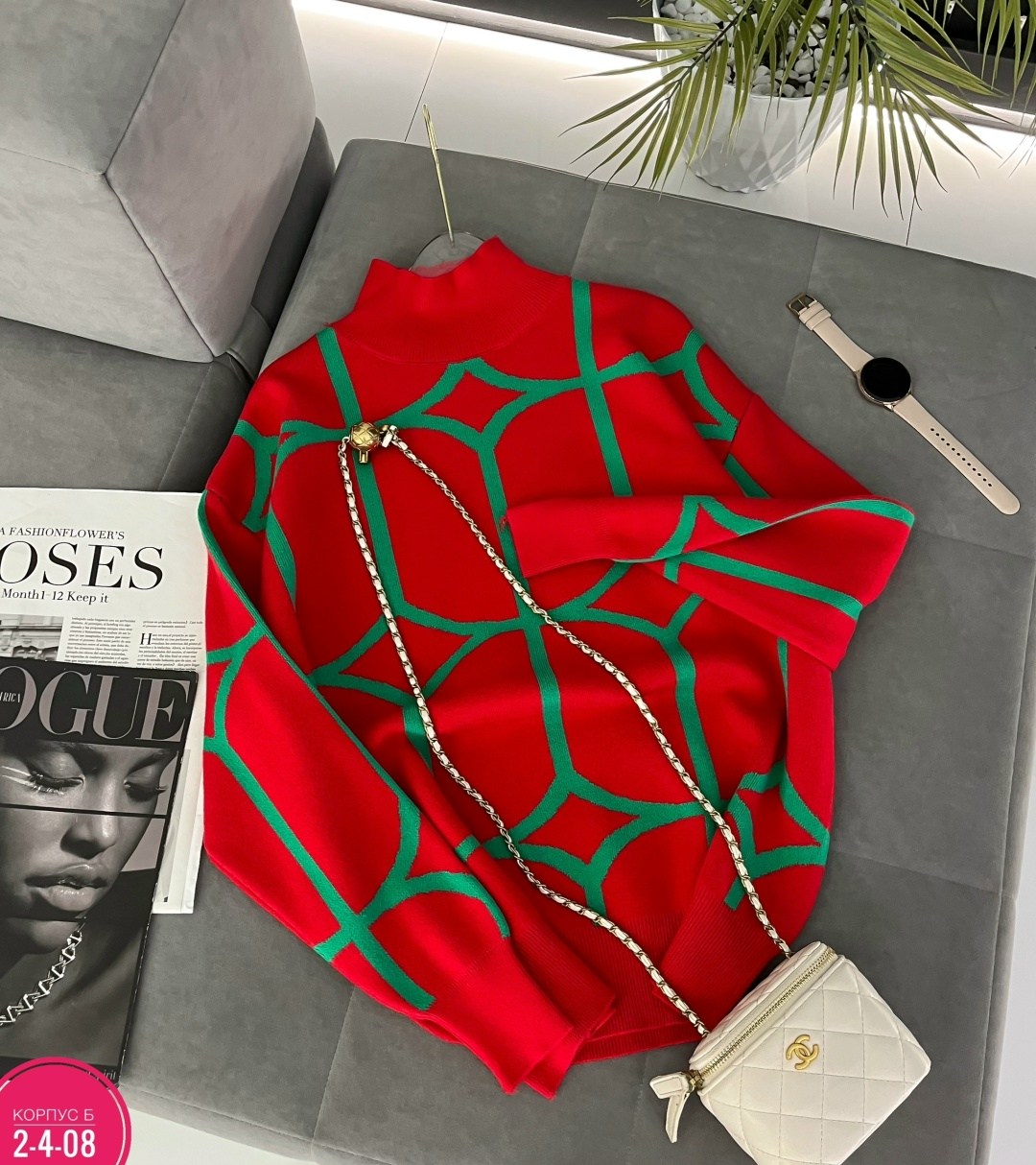 женский свитер,женская кофта,кофта свитер женский,кофта свитер,модный свитер