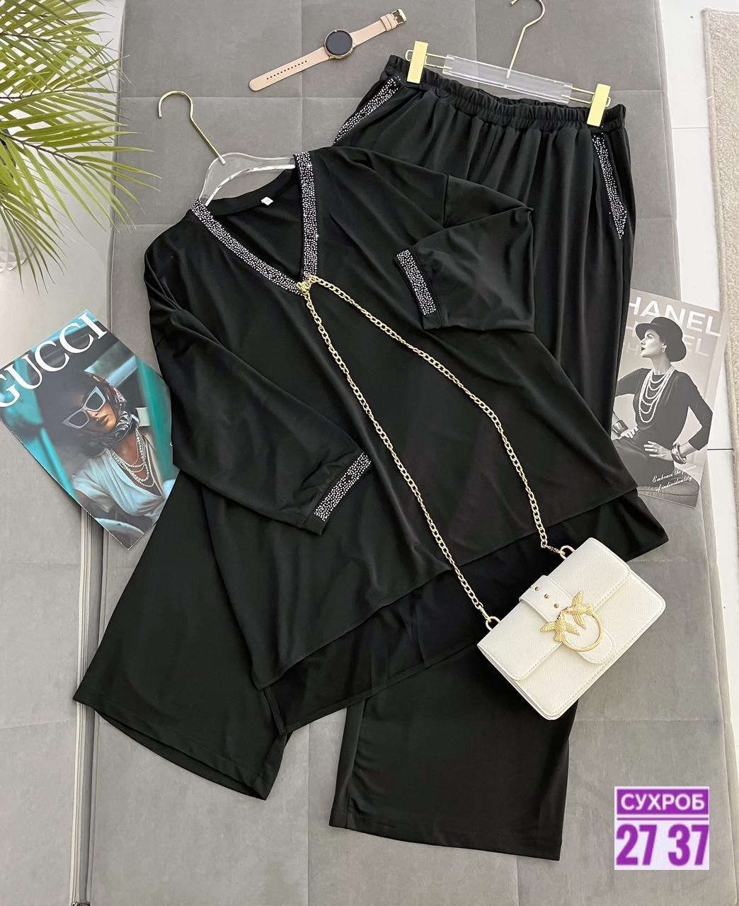 ,женские костюмы,костюмы двойки,костюм двойка женская