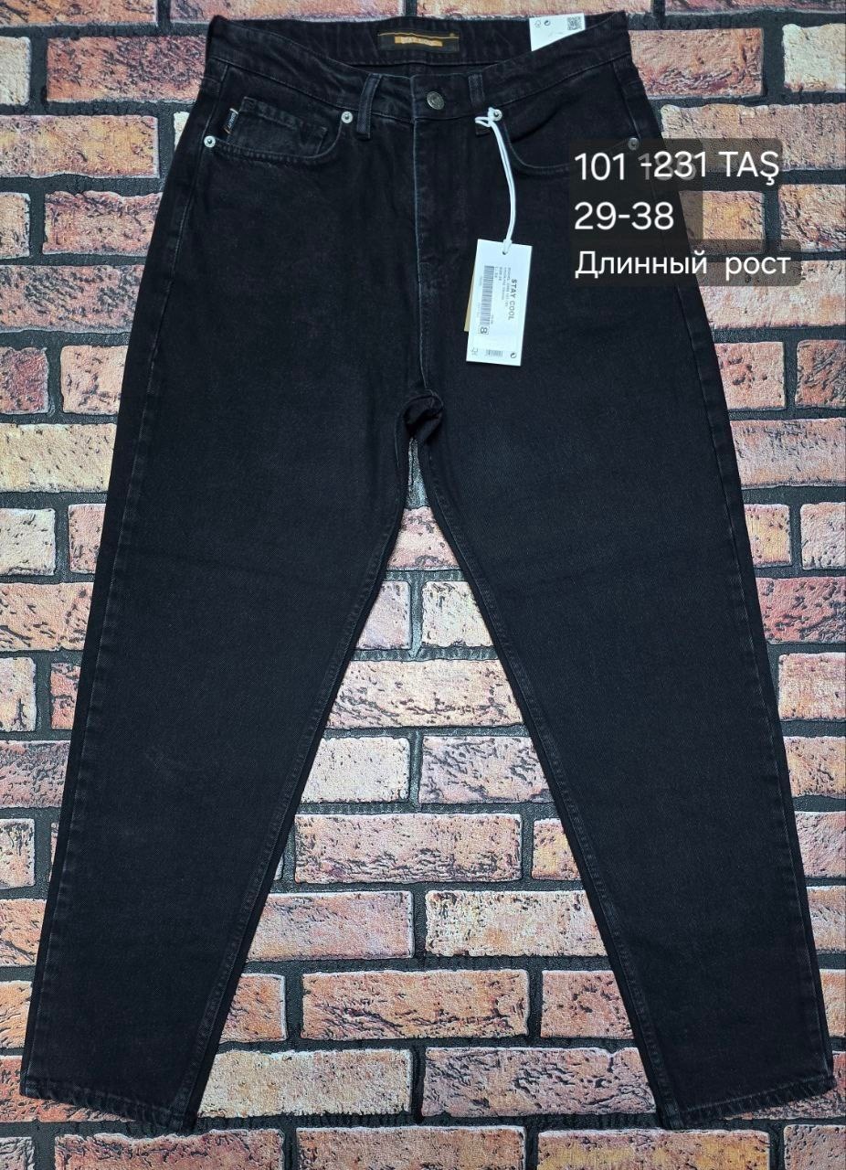 джинсы женские,джинсы черные,джинсы момы,джинсы мом мужские черные,джинсы черные мом