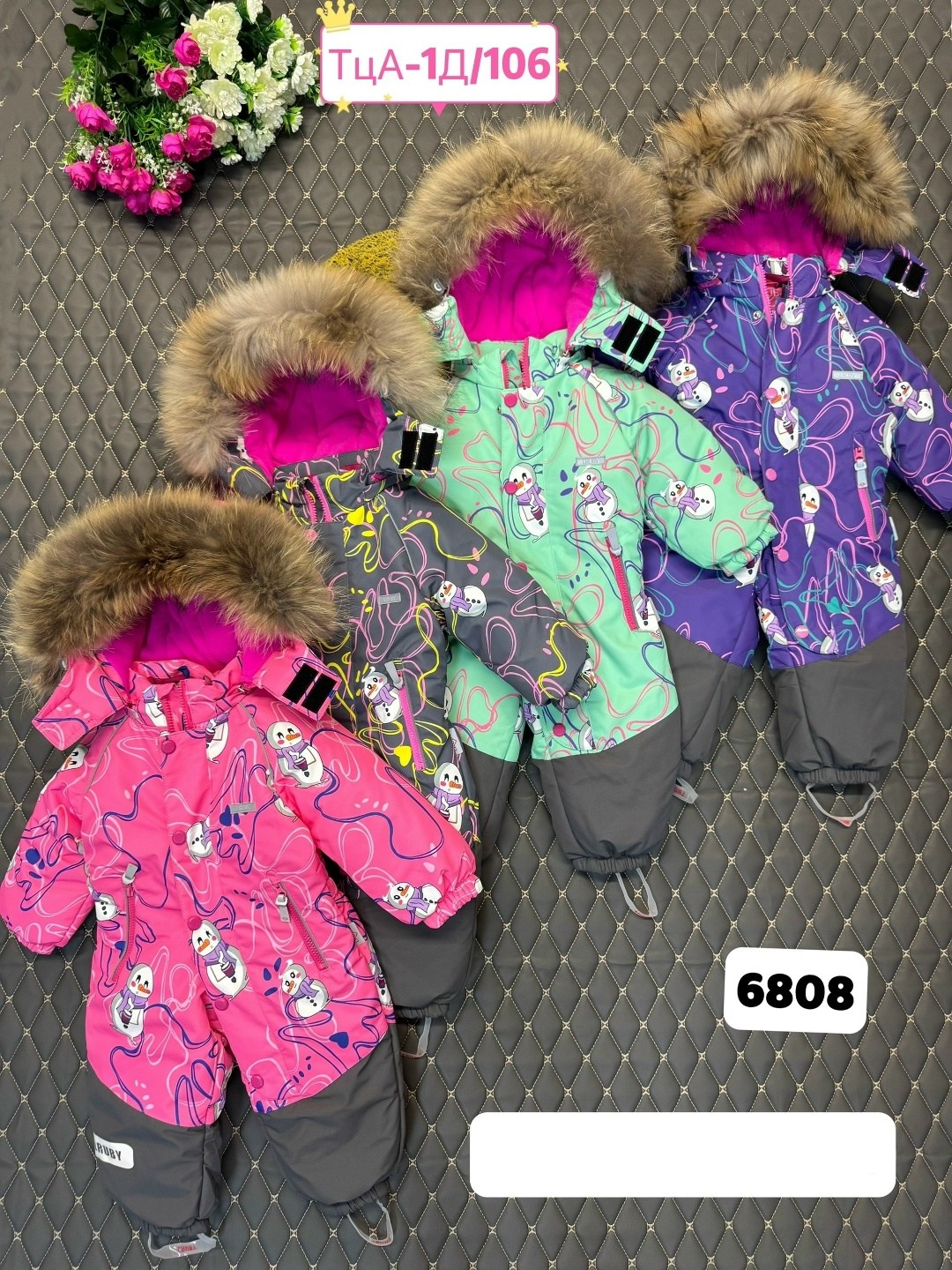 ,зимний комбинезон,комбинезоны детские зимние,детские комбинезоны,комбинезон для девочки зимний