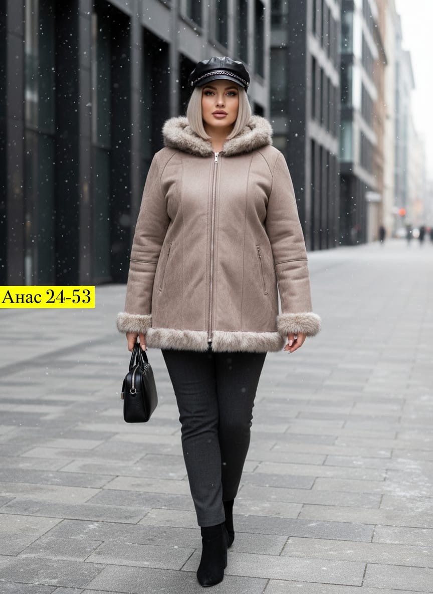 дубленка женская,женская дубленка на большие размеры из натуральной овчины,куртка дубленка,дубленка искусственная,дубленка зимняя двухсторонняя больших размеров
