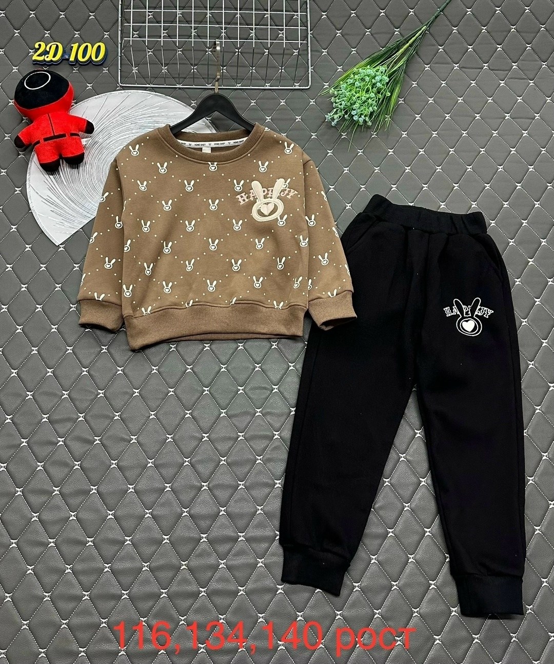 детские костюмы,костюмы двойки,костюмы детский,костюмы для мальчиков,костюм бежевый