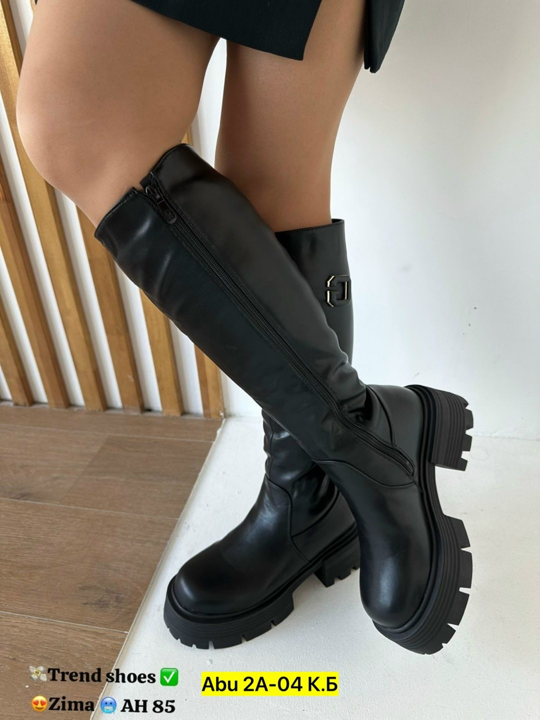 женские сапоги,сапоги женские зимние,сапоги зимние женские эра,сапоги зимние,