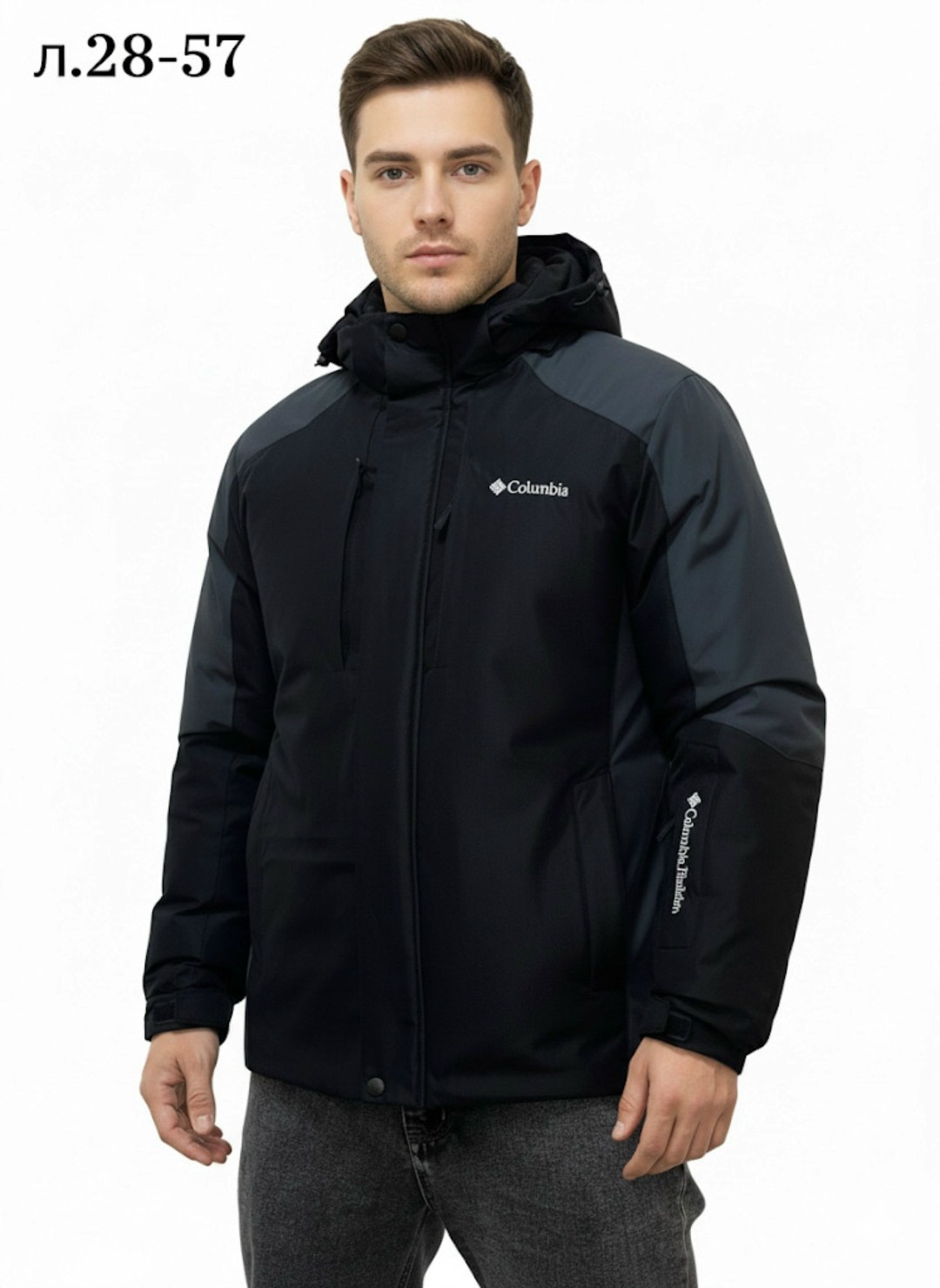 куртка парка мужская,мужская зимняя куртка,куртка мужскaя демисезонная,куртка,куртка мужская