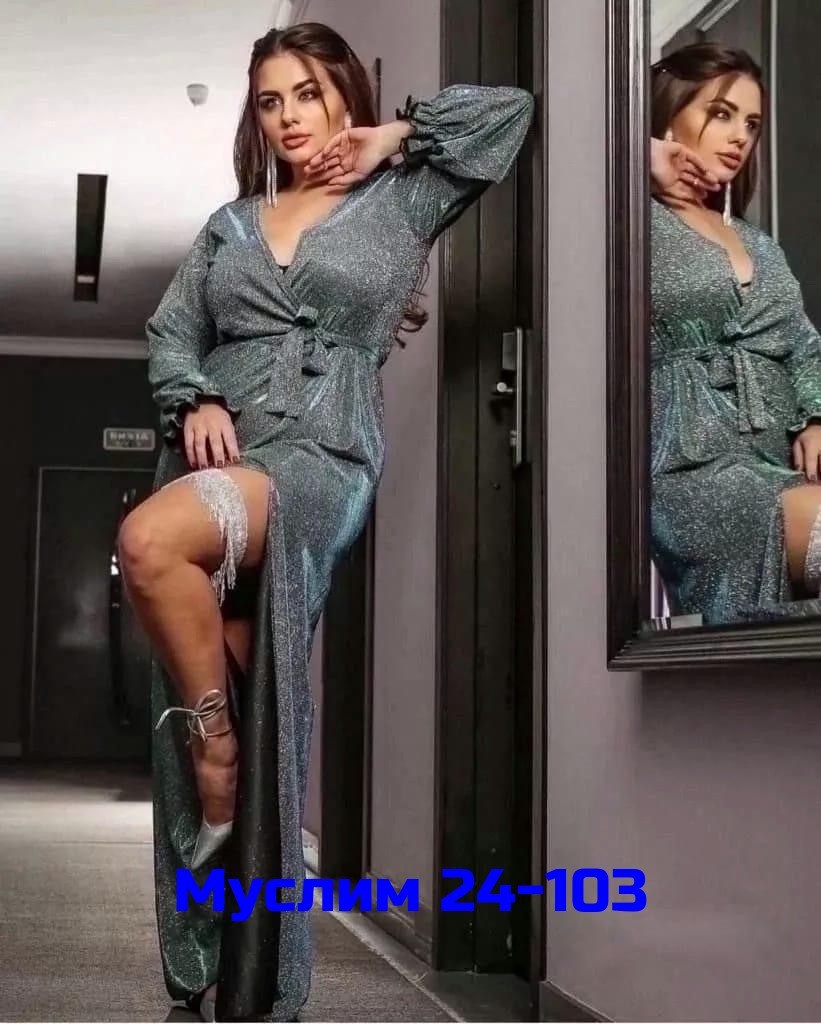 платье люрекс,платье из люрекса,платье женская,платье из люрекса в пол,платье вечернее из люрекса