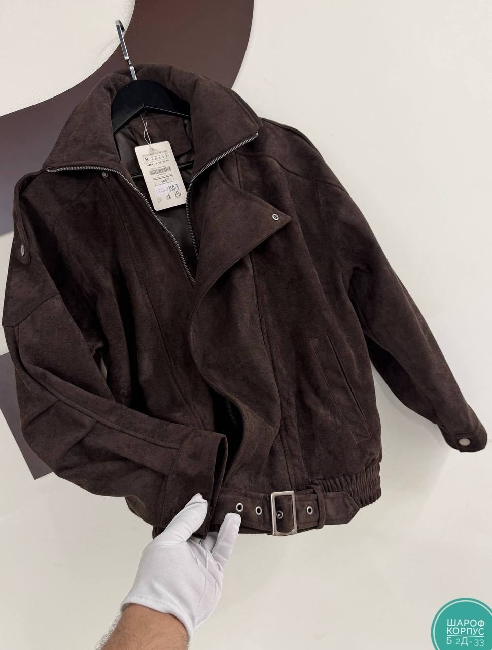 замшевая куртка,коричневая замшевая кожаная куртка,куртка женская,куртка косуха,замшевая куртка женская