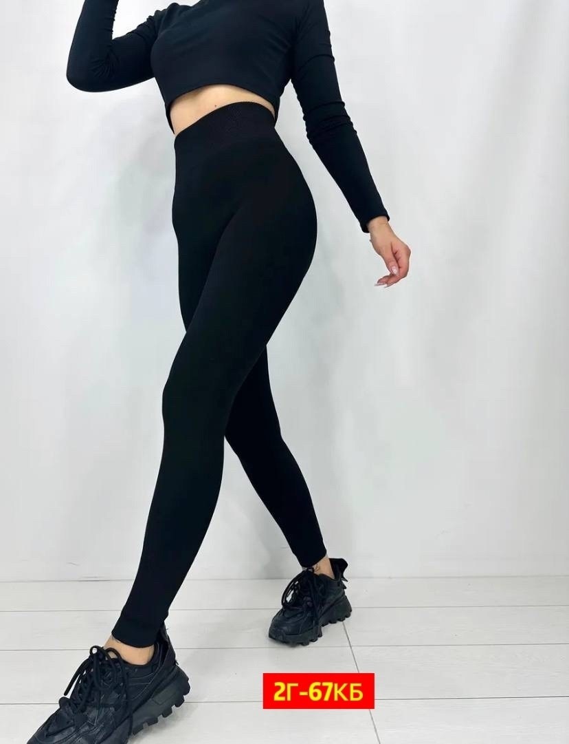 легинсы женские,лосины и легинсы,женские лосины,леггинсы лосины,лосины на меху