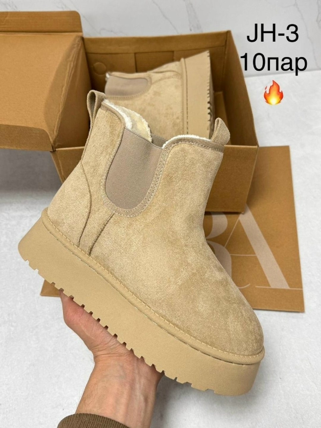 женские угги ugg из натуральной замши с натуральным мехом,,женские угги, женская угги замш,угги замш