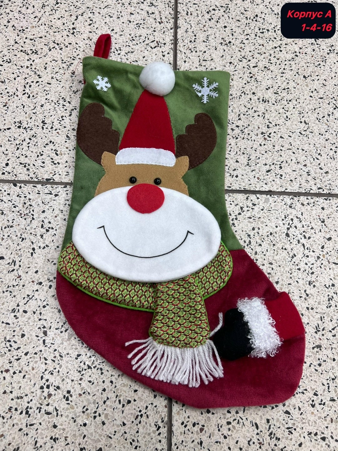 новогодние носки для подарков,новогодний носок для подарков,новогодние носки,носок новогодний для подарков снеговик,носки подарочные новогодние