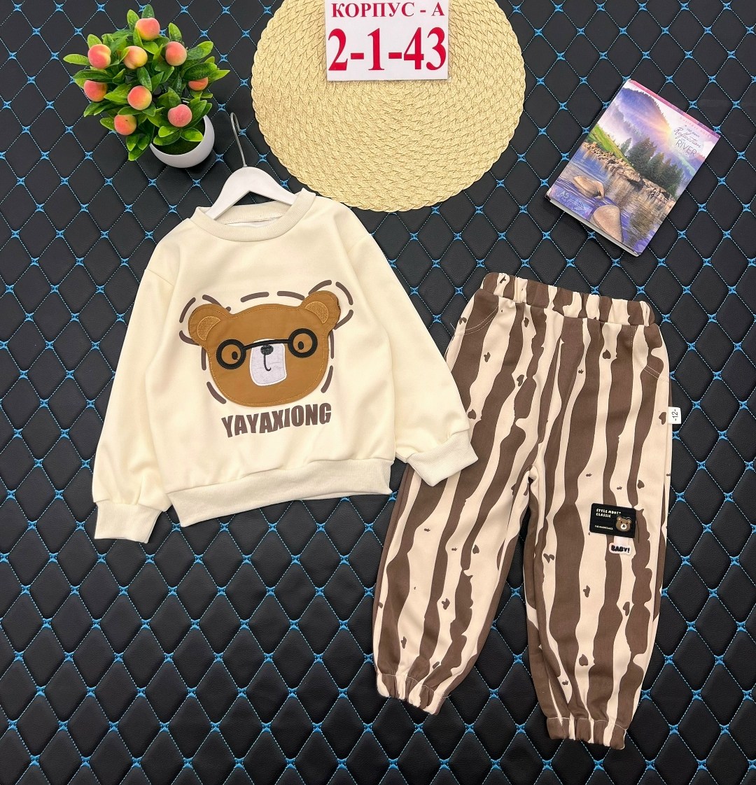 детские костюмы,детский костюм,костюм теплый детский,костюм на мальчика,костюм для девочек