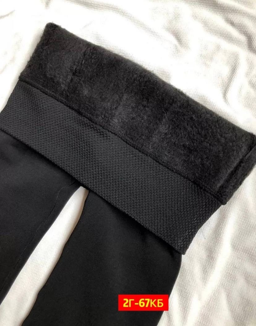 легинсы женские,лосины и легинсы,женские лосины,леггинсы лосины,лосины на меху