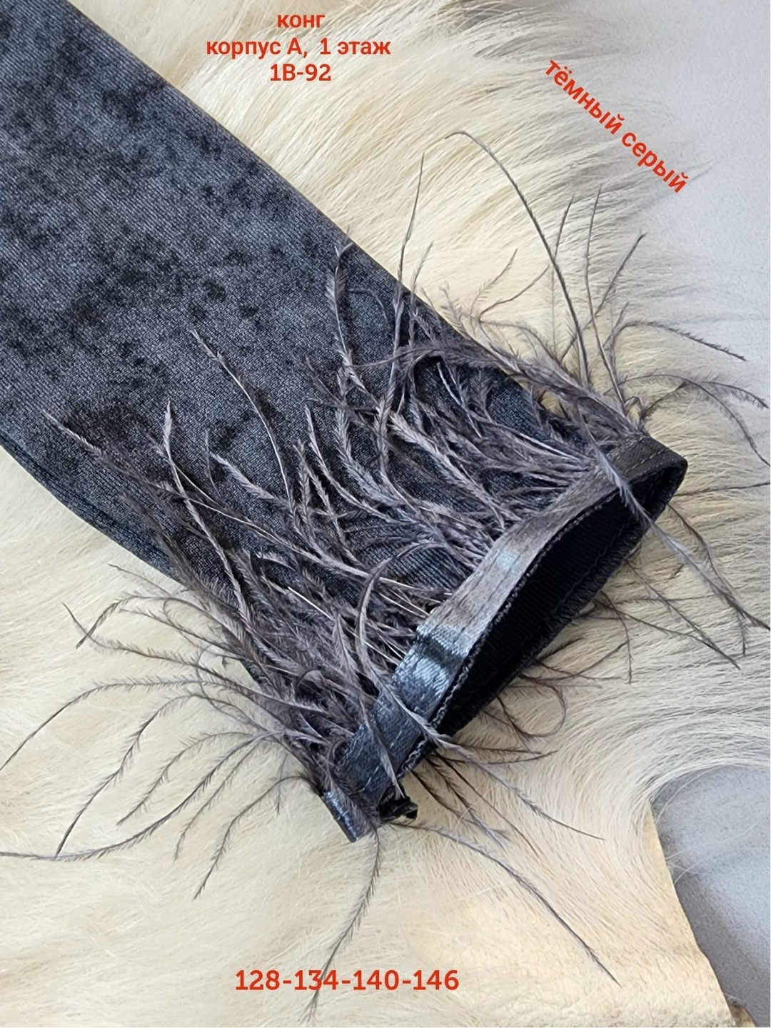 кофта для девочек,женская кофта, ,блузка школьная,кофта детская