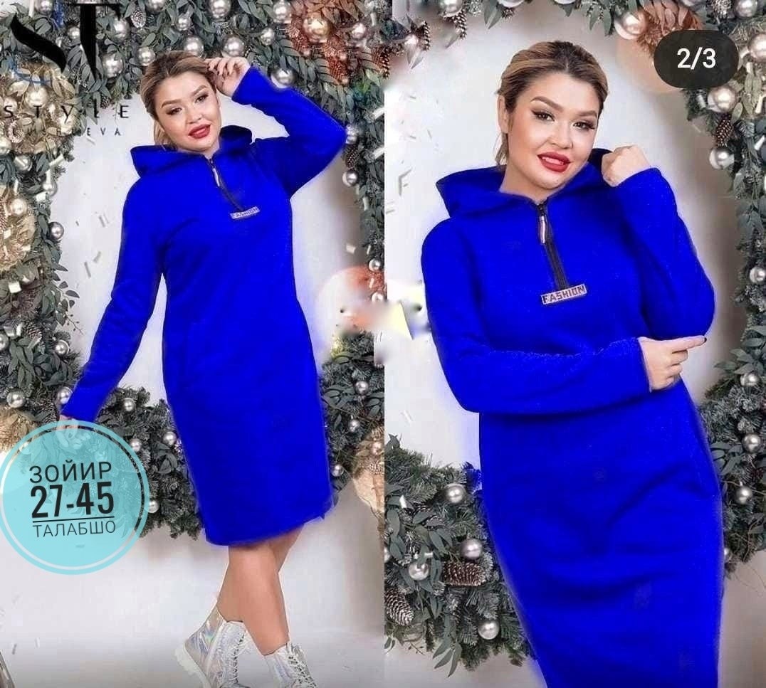 платье с капюшоном теплое,платье флис,платье толстовка женское,спортивное платье с капюшоном,платье женская