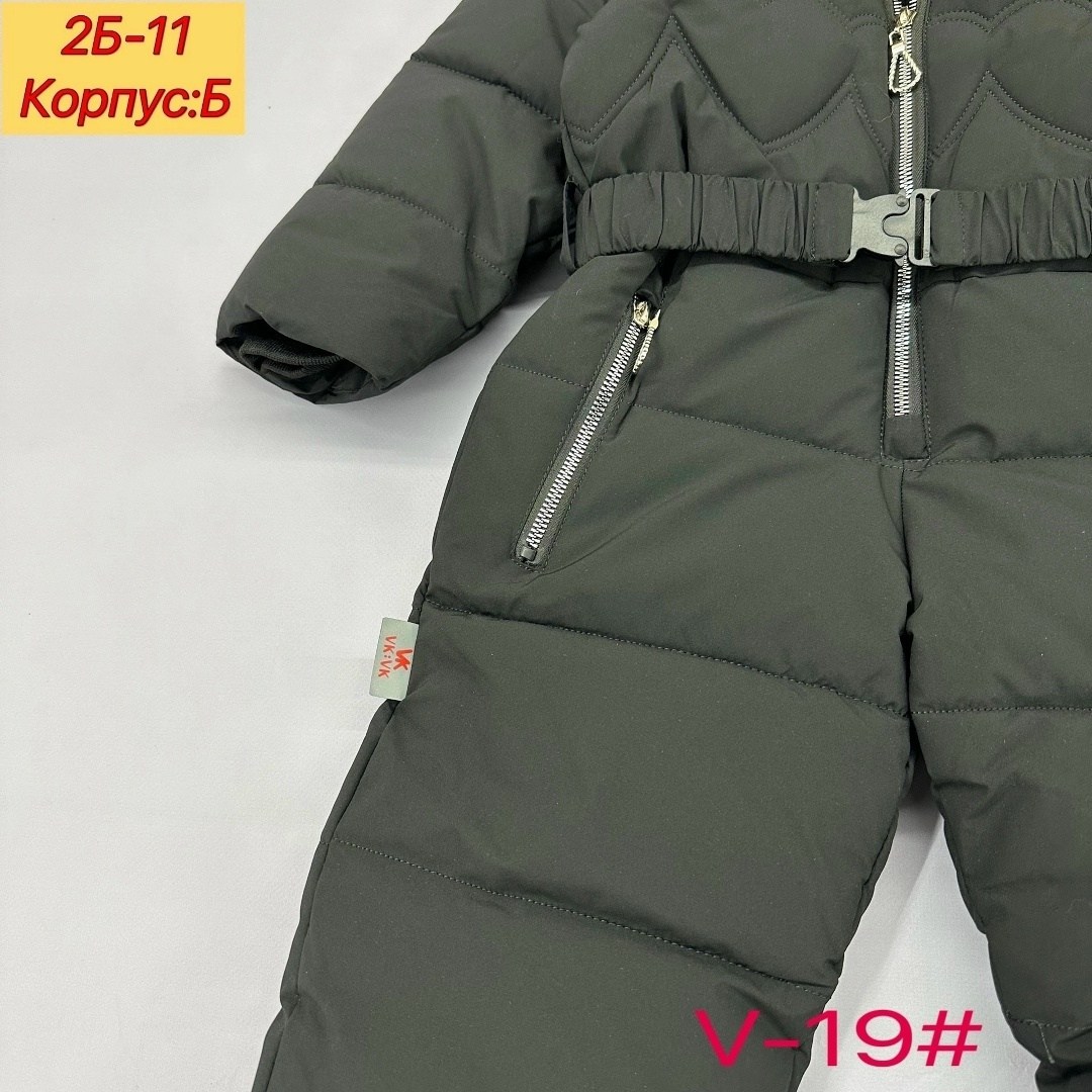 комбинезон зимний для девочки ttkd collection,пиколино комбинезон зимний детский,комбинезон детский зимний,комбинезон зимний,зимний комбинезон для девочки