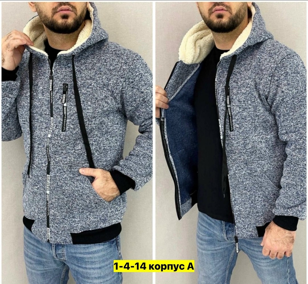 кофта мужская на молнии,мужская толстовка на молнии,толстовка на молнии с начесом,толстовка мужская,кофта на флисе