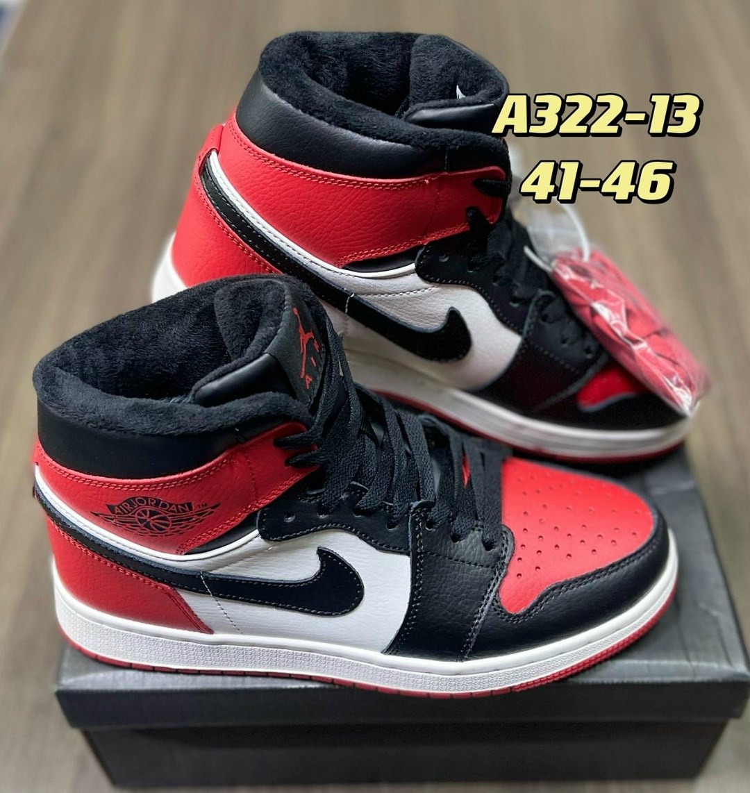кроссовки,nike air jordan 1,кроссовки nike air jordan 1,кроссовки nike air jordan 1 retro high,кроссовки для мужчин