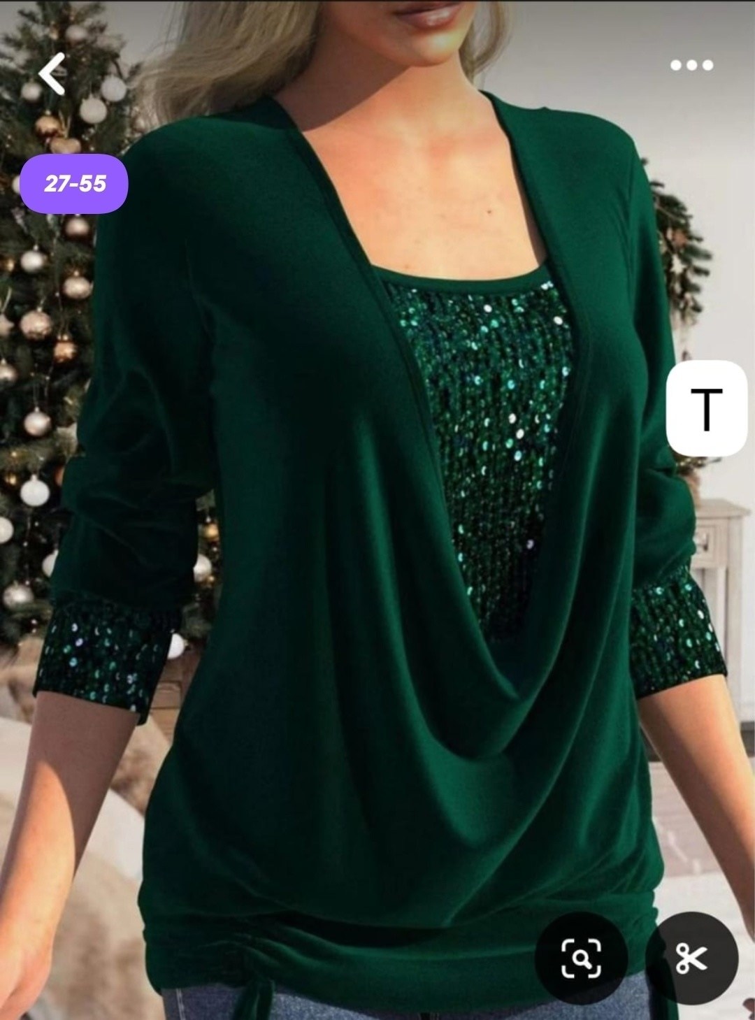 кофта женская,блузка женская,модная кофта,блузка модная,стильная блузка