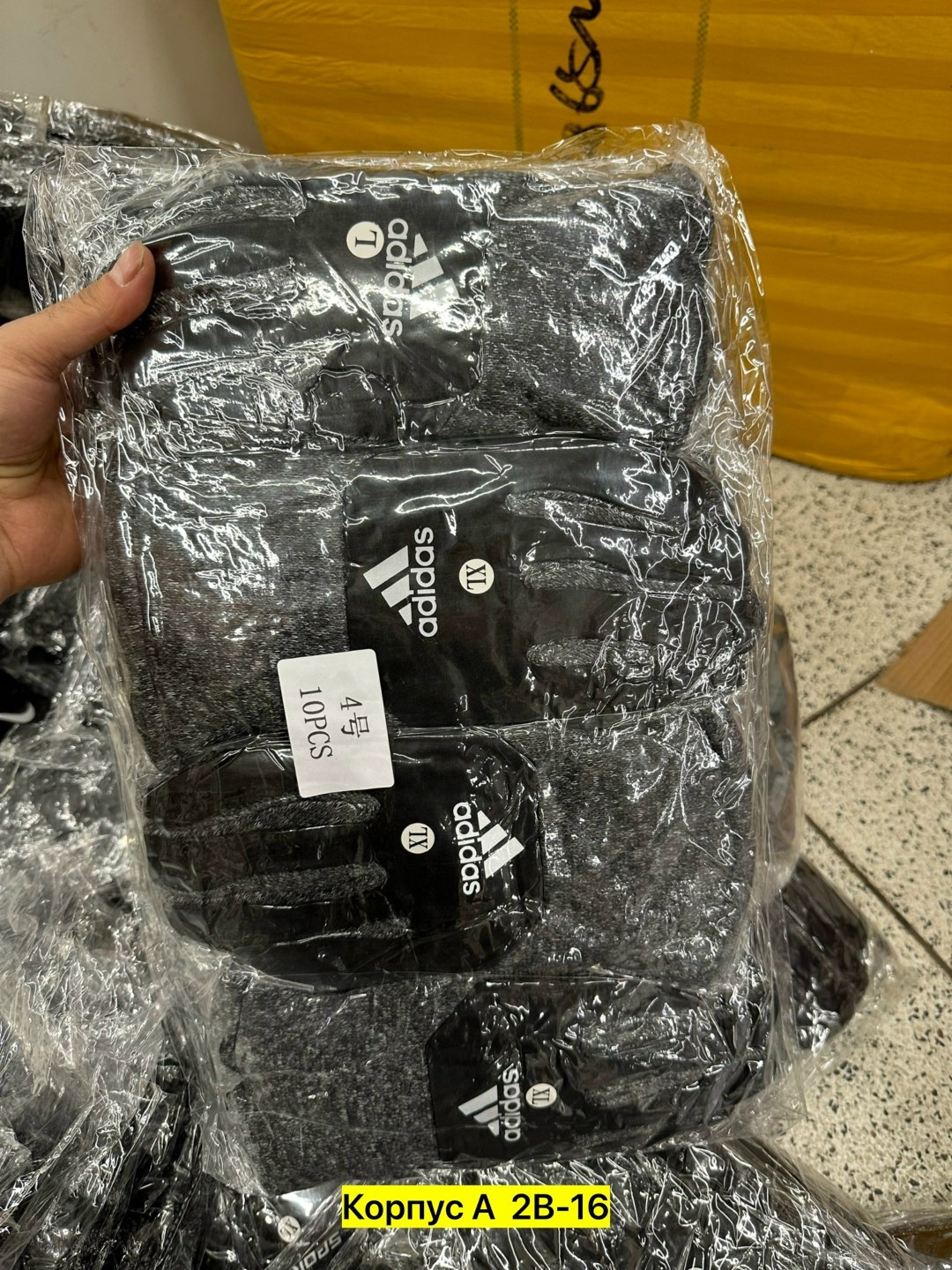 искусственный мех,мех искусственный барашек ткань для шитья и рукоделия,меховые шлепки,плотный мех,мех барашек искусственный