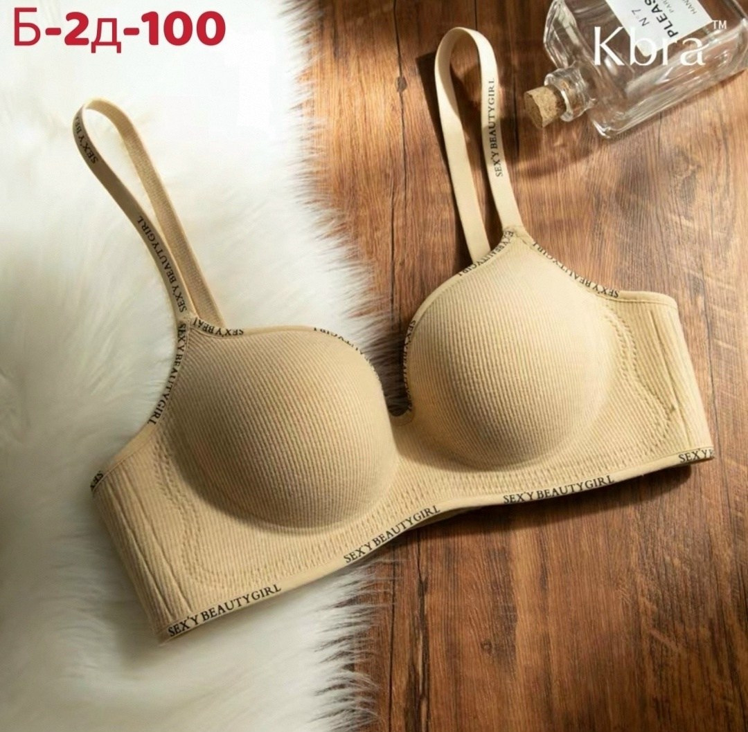 бюстгальтер женские,бесшовные бюстгальтеры,бюстгальтер пуш ап,бюстгальтер для женщин,бюстгальтер