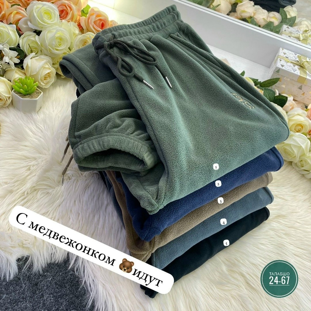 штаны на флисе,повседневные брюки,теплые брюки,брюки велюр,женские штаны