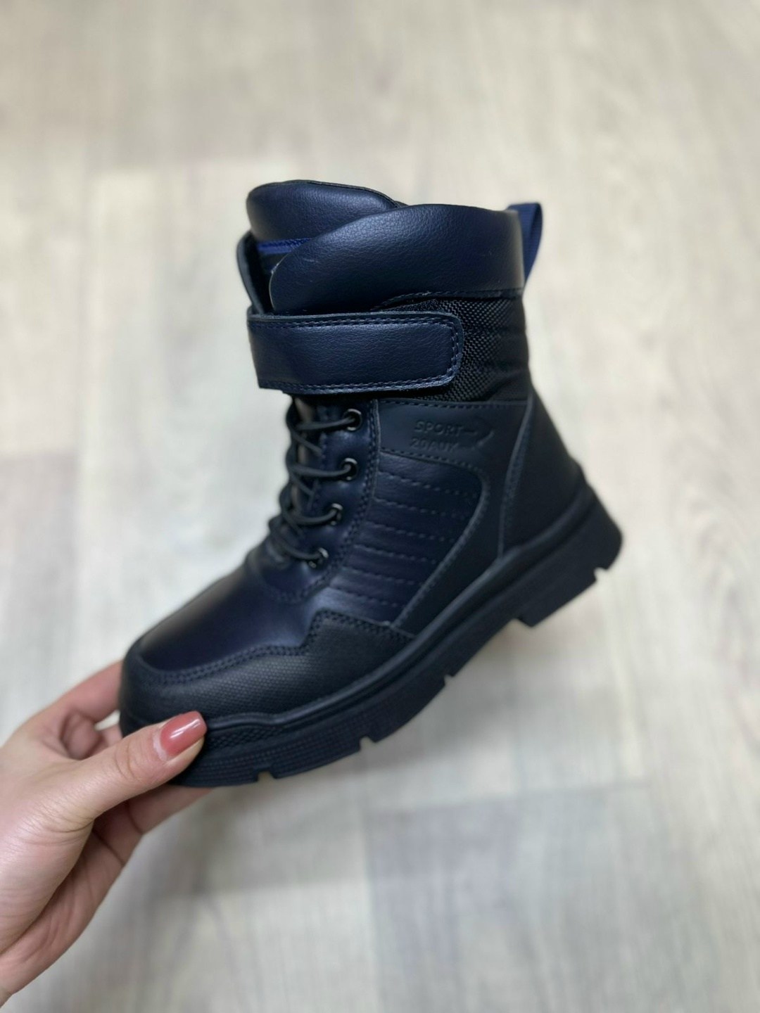 ,ботинки демисезонные,ботинки для мальчика,демисезонная ,ботинки демисезонные для мальчика