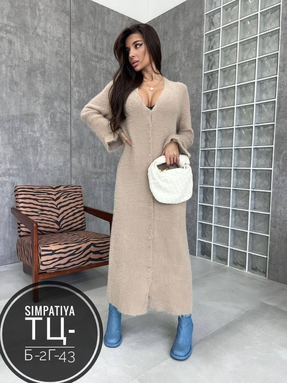 платье вязаное,длинное вязаное платье,трикотажное платье,платье женские,теплое платье