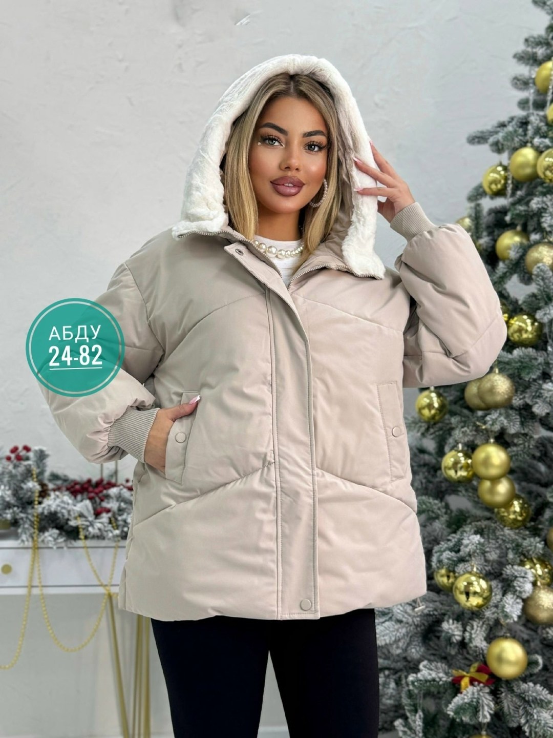 женская куртка,куртка демисезонная,женская демисезонная куртка,куртка женская двухсторонние,куртка зимняя женская