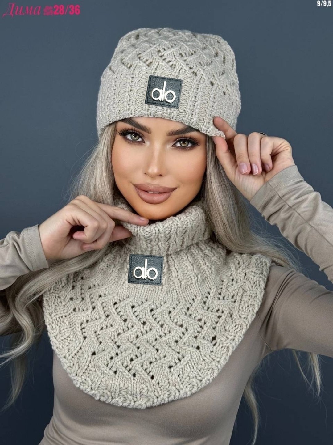 комплект шапка зимняя вязаная снуд,шапка снуд комплект,комплект шапки,комплект шапка зимняя вязаная,комплект женский шапка