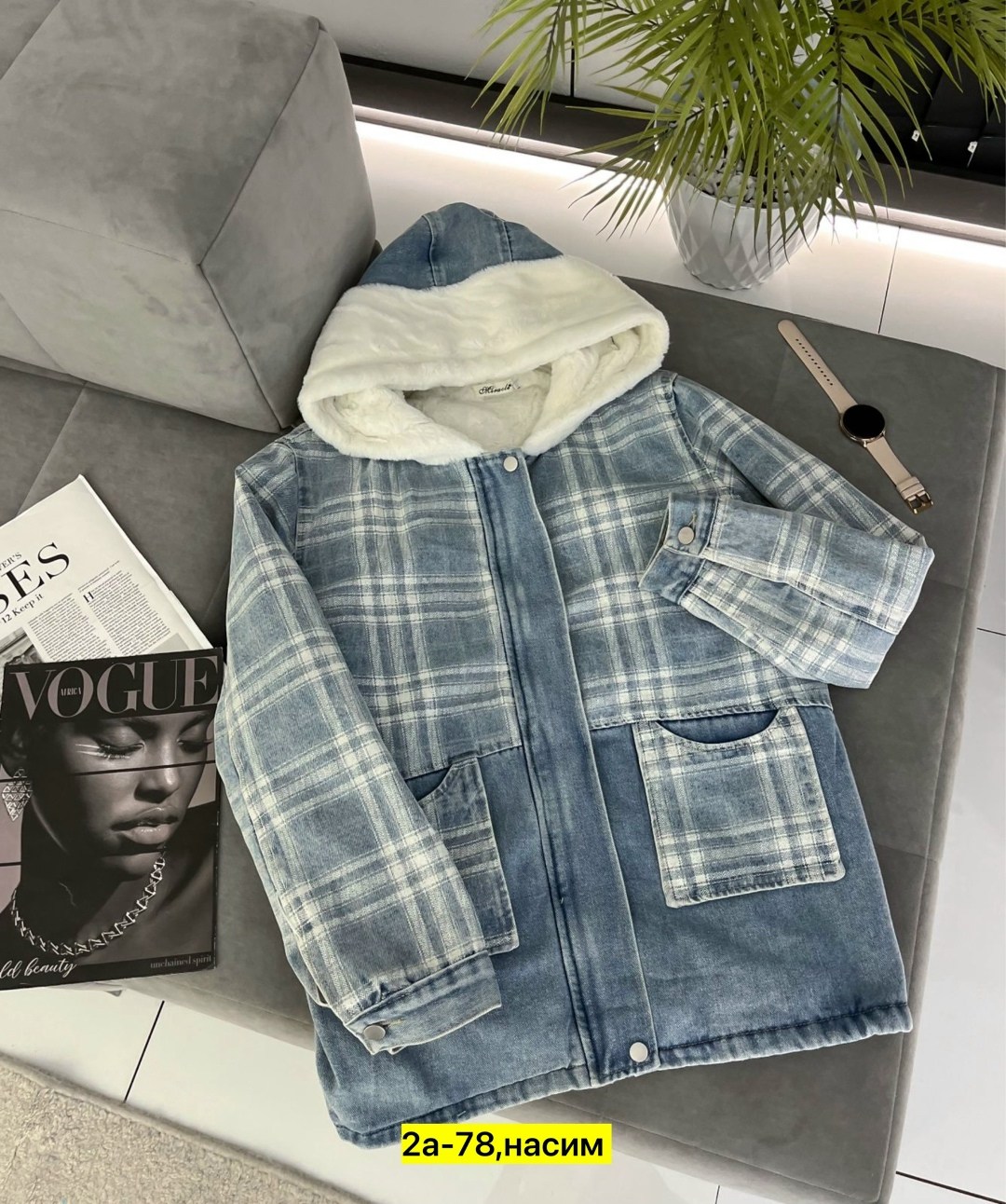 куртка джинсовая,куртка женская джинсовая,куртка женская,джинсовая куртка с капюшоном,модные джинсовые куртки