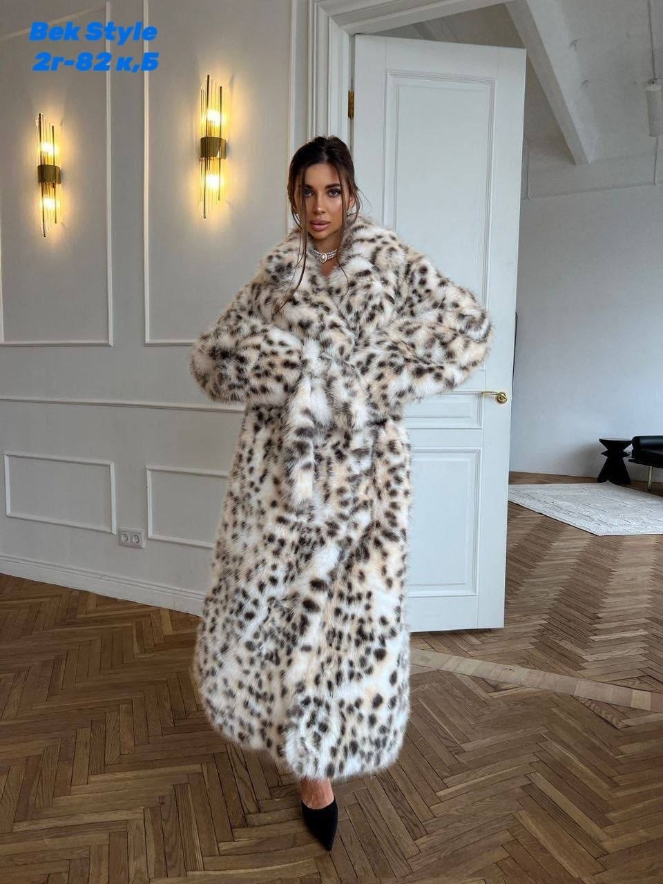 шуба под рысь,шуба леопардовая,удлиненная шуба из экомеха под рысь,шуба из рыси,шуба из эко меха