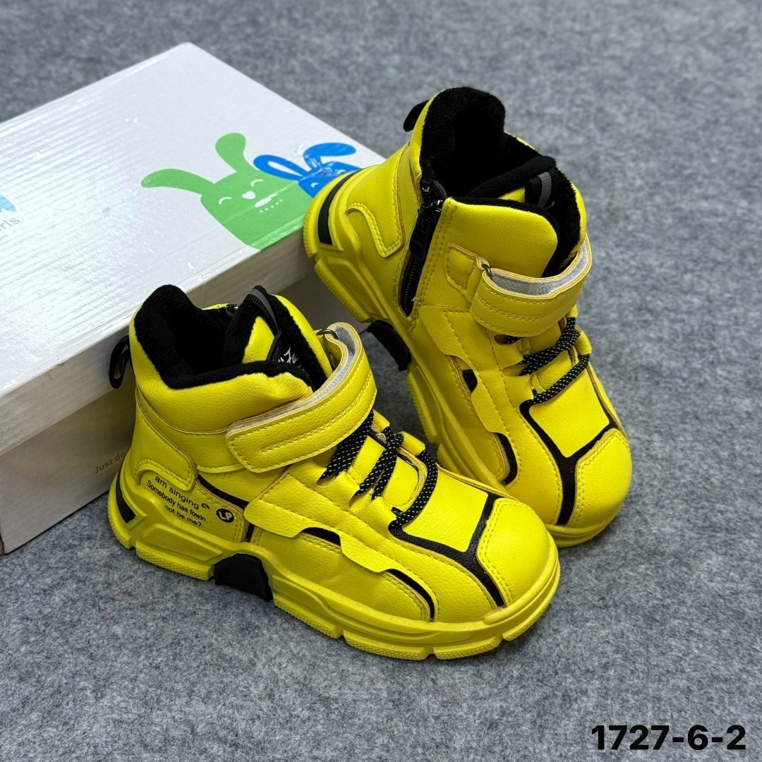 ,детские ботинки,демисезонные детские ботинки,демисезонные ботинки для мальчика,демисезонная