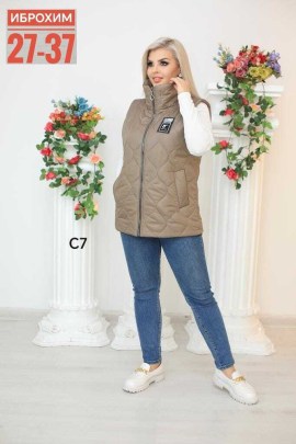 Верхняя одежда