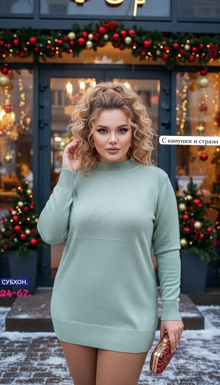 водолазки люрекс,водолазка женская с люрексом,женская кофта,джемпер,женский свитер