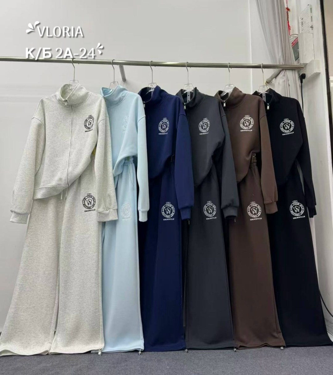 женский спортивный костюм,женский костюм,спортивный костюм,костюм двойка женский,женская спортивная одежда