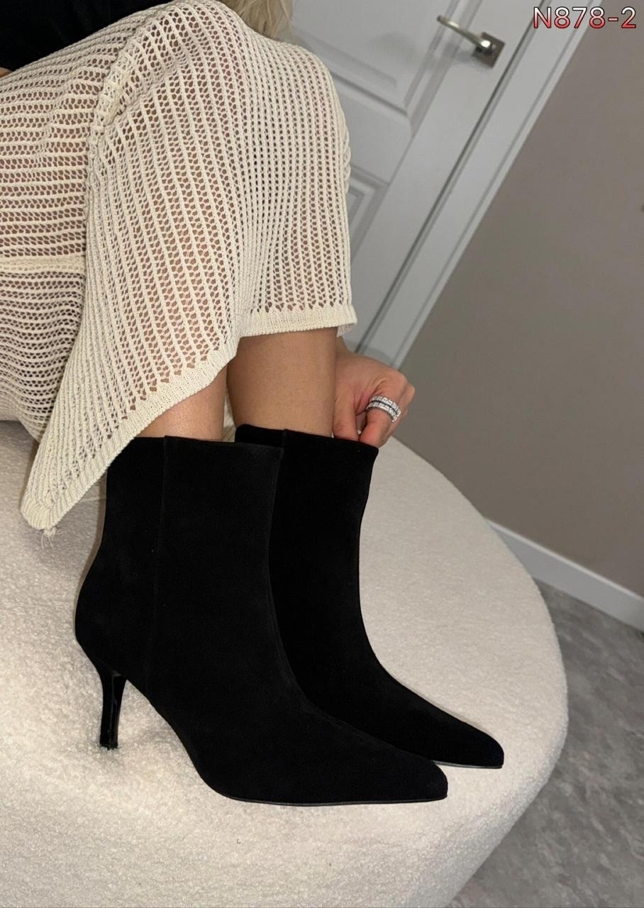 ботильоны араз,,демисезонные ботильоны,замшевые ботильоны,женские ботильоны