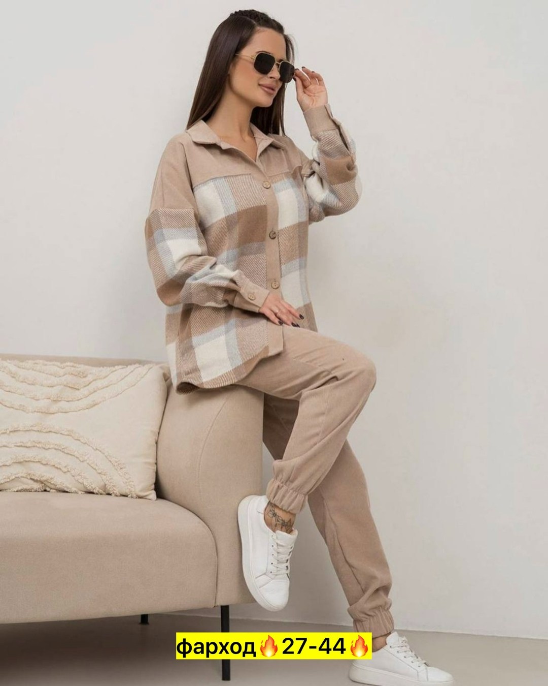 костюм женский двойка с рубашкой,костюмы женские,тройка костюм женский,теплая рубашка оверсайз в клетку,теплый костюм