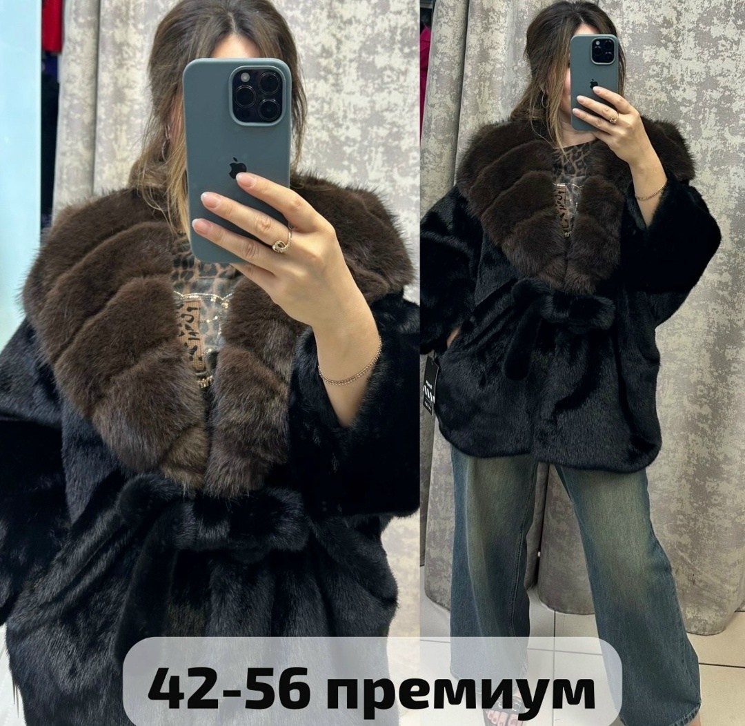 норковая шуба,шубка из эко меха под норку,шубка,шуба,искусственная шуба под норку