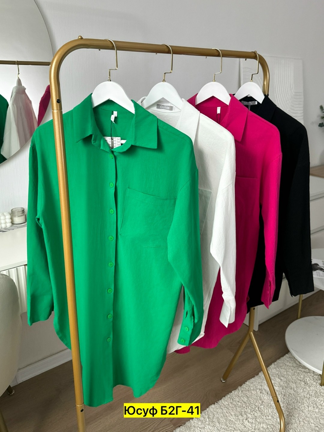 женская кофта,женские блузки и рубашки,,рубашка свободного кроя,зеленая рубашка