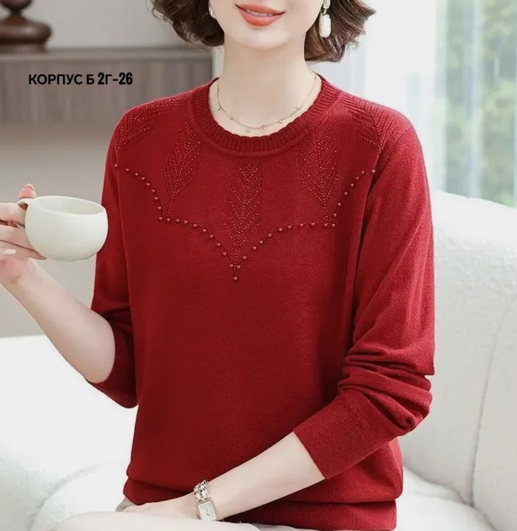 женский свитер,женский трикотажный свитер с круглым вырезом,женский пуловер,кофта женская,женские вязаные свитера