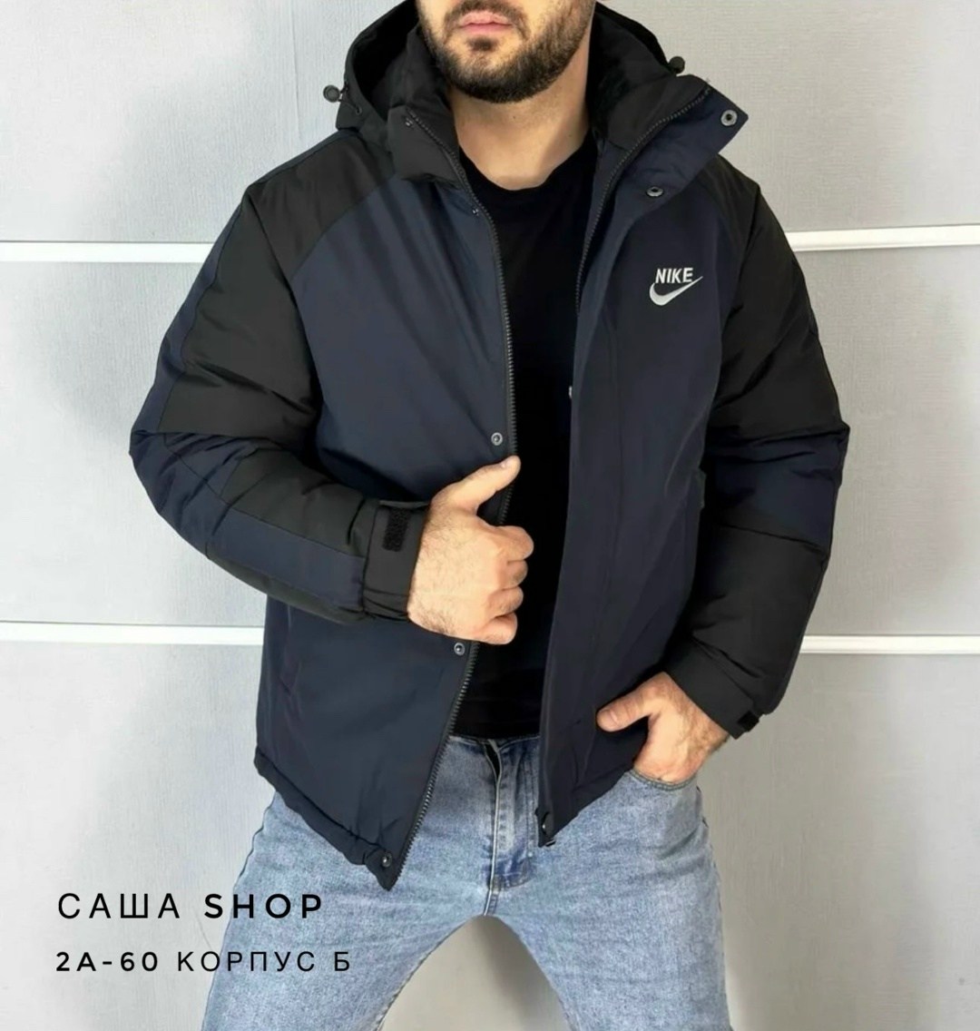 куртка nike демисезонная,мужская зимняя двухсторонняя куртка nike,куртка мужская nike,куртка зимняя утепленная nike,зимняя куртка nike