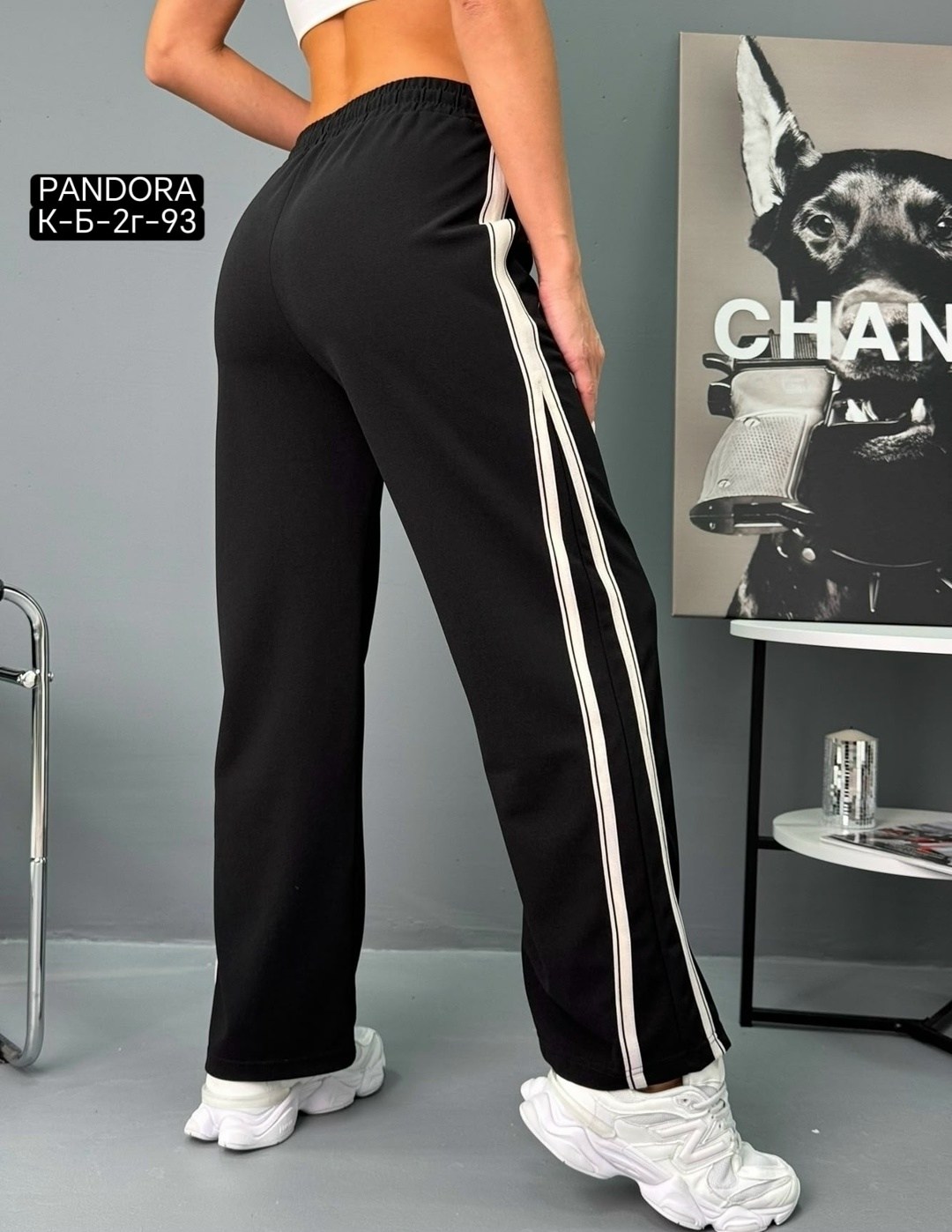 брюки спортивные,cпортивные штаны женские,брюки спортивные женские,спортивные брюки джоггеры свободные с лампасами,штаны женские