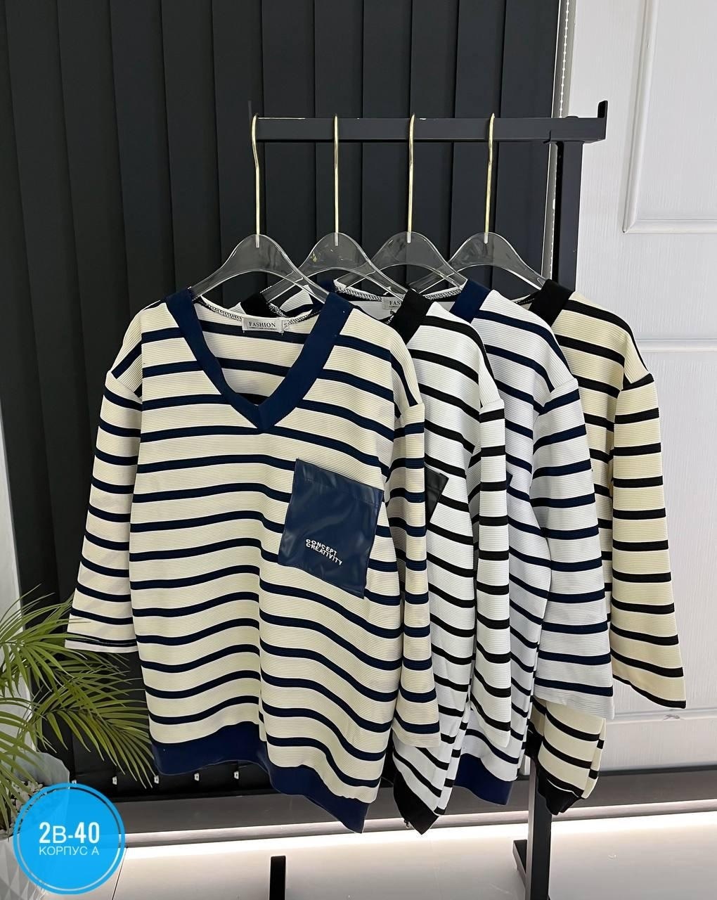 кофта женская,повседневная кофта,кофта свитер женский,кофта свитер,кофта