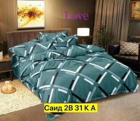 Постельное белье